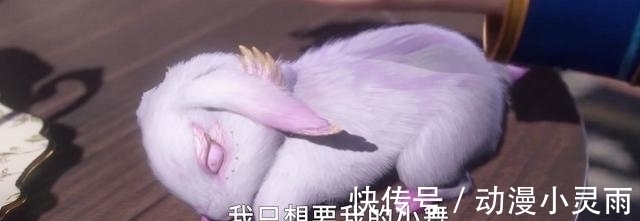 心尘|斗罗大陆小舞建模被抄袭?相似度100%,转身一变竟成了别人的女人