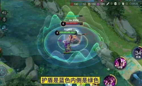 高渐离玩趣恶龙