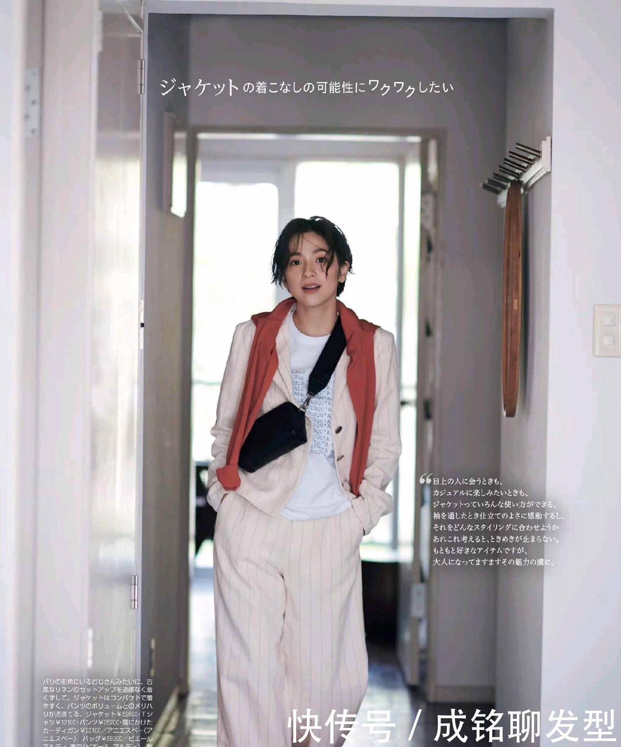 梨型身材|“梨型身材”这样穿就对了,切忌乱穿乱搭,穿出五大三粗就太尴尬