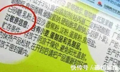 标准|寒假给小吃货买什么?国内首个儿童零食标准,按这个来买就对了