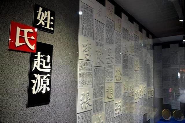 取名|爸爸姓“操”,本想让女儿随母姓,爷爷灵机一动取名,全家赞扬