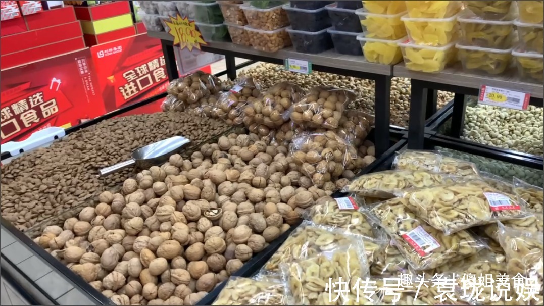 冬天|建议若是不差钱，少吃花生瓜子，多吃此4样零食，好吃又健康