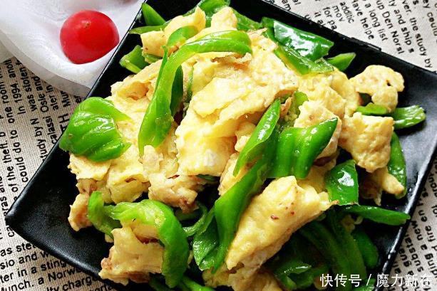 发育|延缓衰老补充能量促进大脑发育,香辣过瘾,比吃大鱼大肉都香