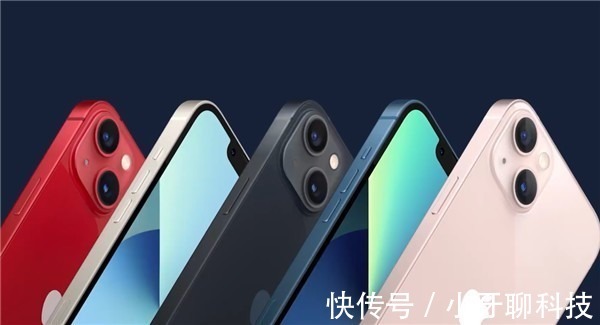 预算|我用一台顶配iPhone 13的钱 买齐了全屋的家电