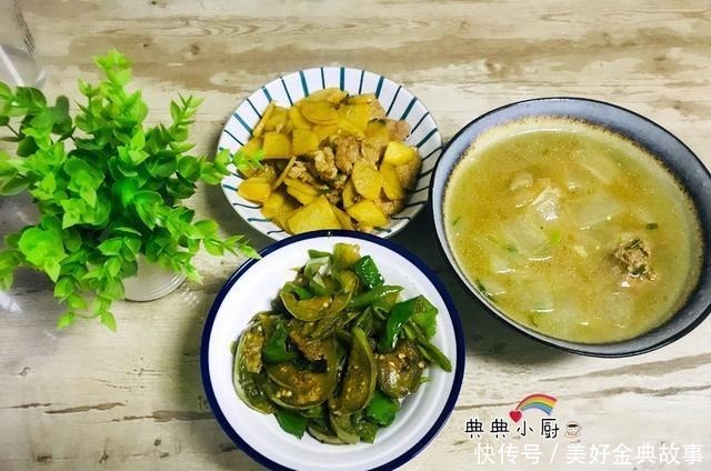 虎皮青椒|晒一晒我家的午餐，看上去简单，但营养丰富健康实惠