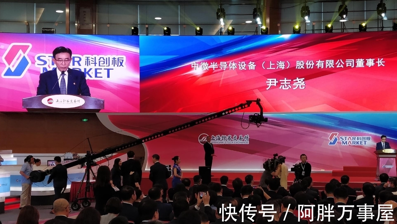 刻蚀机|中企拒绝降价5nm设备，台积电只好妥协，国产半导体设备长脸了！