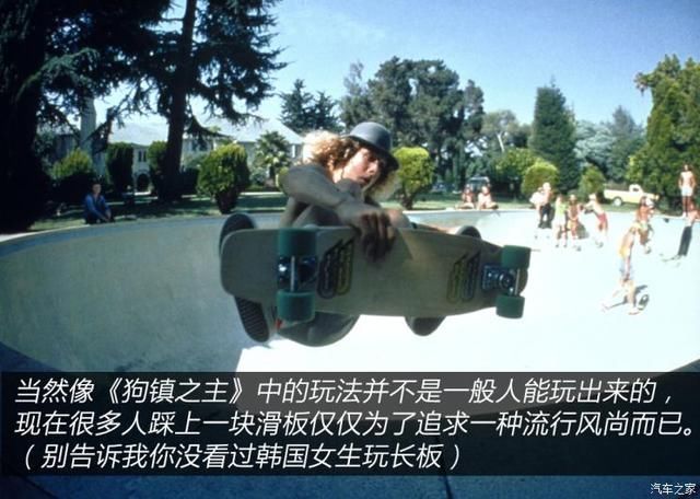 衣装|人靠衣装马靠鞍寻找真正的潮流文化