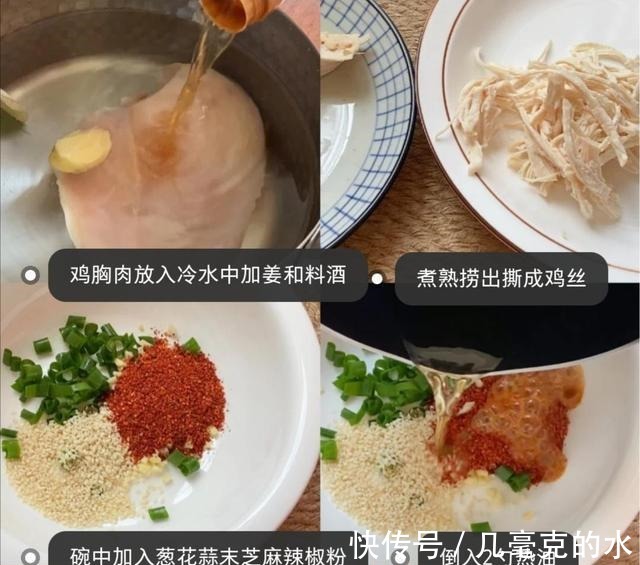 干面粉|面粉别再只做包子馒头了，加2个鸡蛋，Q弹爽滑，超级简单又好吃！