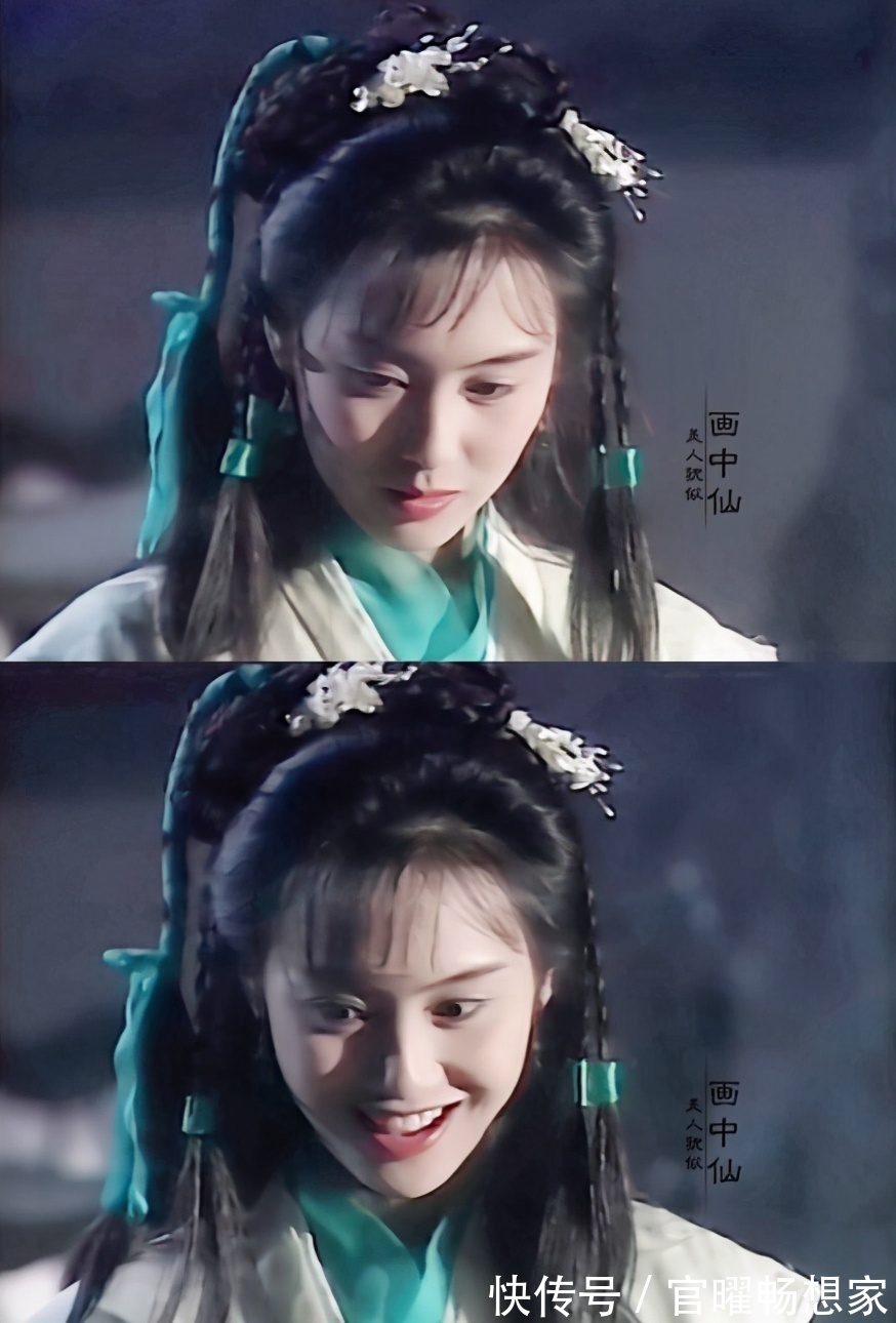 林依晨#5个版本的黄蓉,本以为翁美玲足够经典,但她却深得金庸喜爱