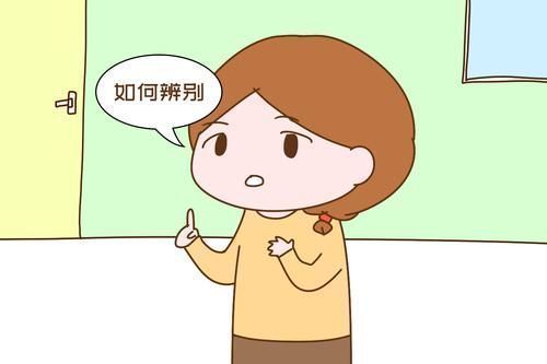 宝宝|宝宝吃完母乳就开始“睡觉”,奶奶觉察出反常,救了娃一命