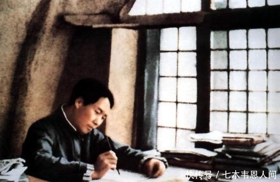 表达|诗词大家毛泽东