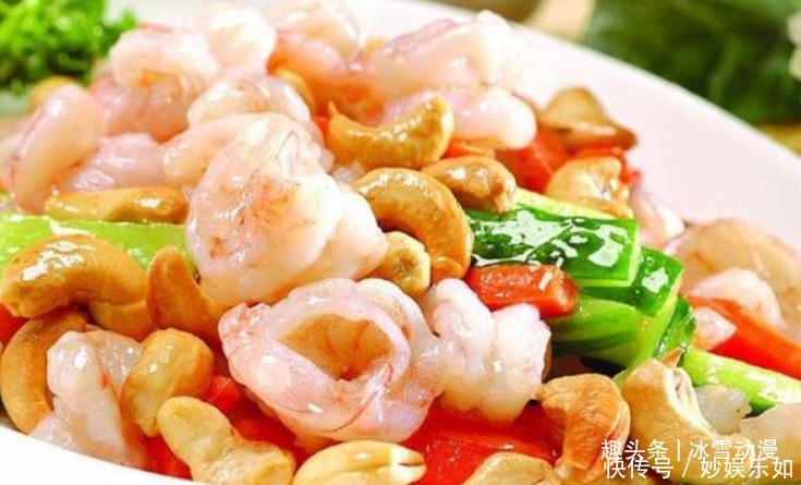 健康营养清脆爽口,好吃有营养可以经常做给孩子吃,提高免疫力