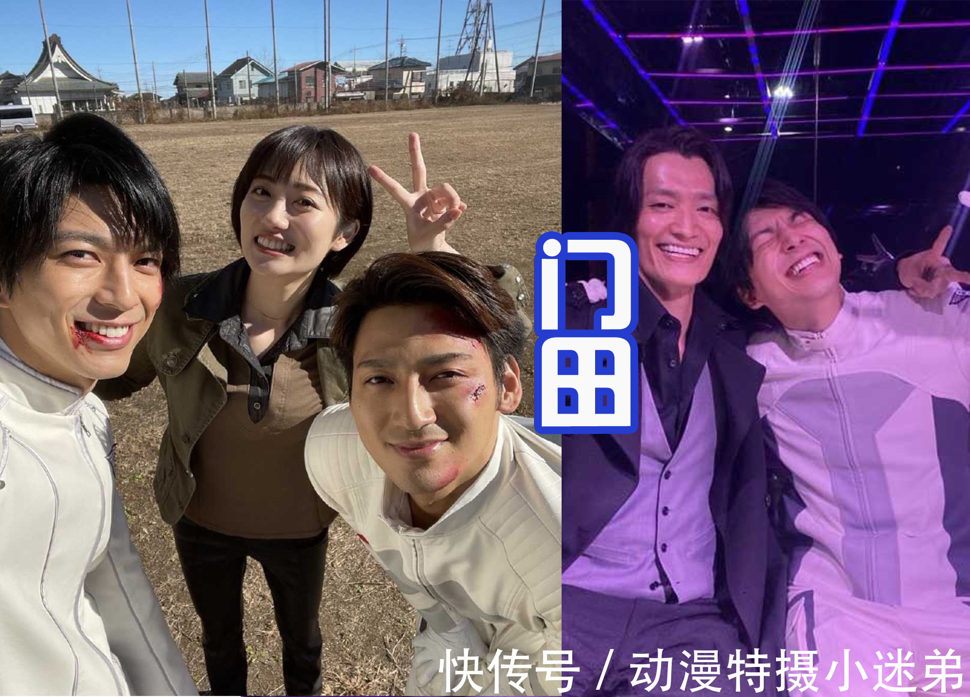 余波|假面骑士Revice:门田掉落悬崖,正义的超人能否归来?