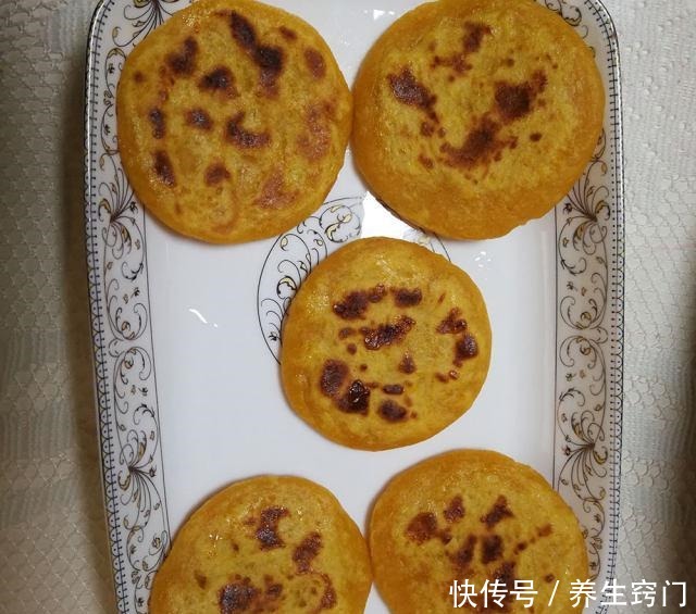 南瓜饼,软糯香甜,孩子爱吃