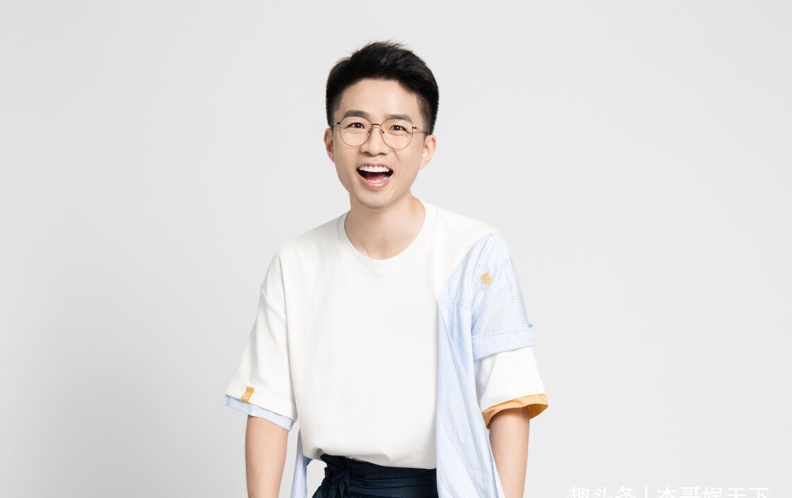 李诞回应观众两大质疑，一个和王建国有关，另一个和rock有关