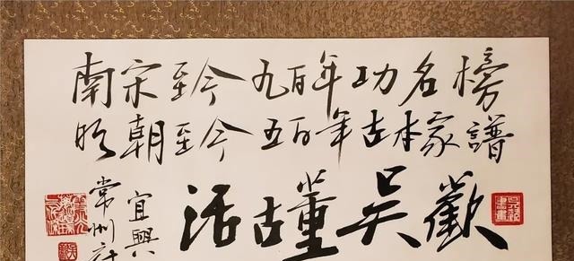 收藏品|吴欢告诉你什么是收藏