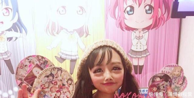 花费|日本女子花费600万整容,变成二次元美女,眼睛占了脸部三分之一