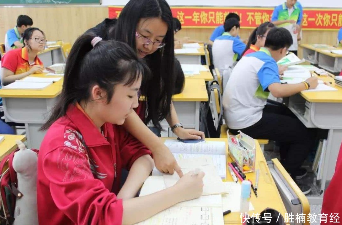 优势|想要考取好大学，不仅要避免偏科现象，还要利用好优势学科选专业