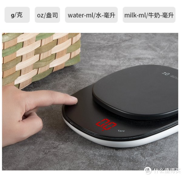 凉汤|一盖两用，黑白相称，称出舌尖美味，永衡良品高精度厨房秤