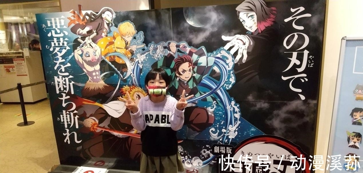 祢豆子|日本全民都在cos鬼灭之刃!木村拓哉也加入?这个炎柱太像了