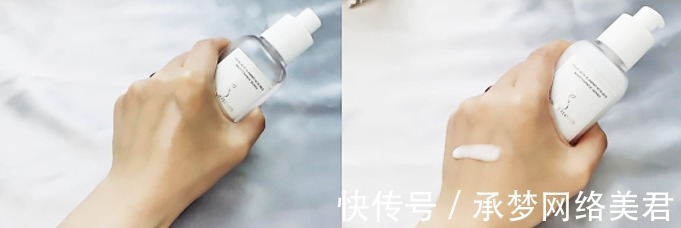 水乳|会护肤保养的孕妈,选护肤品都看四大原则,难怪生完皮肤水嫩依旧