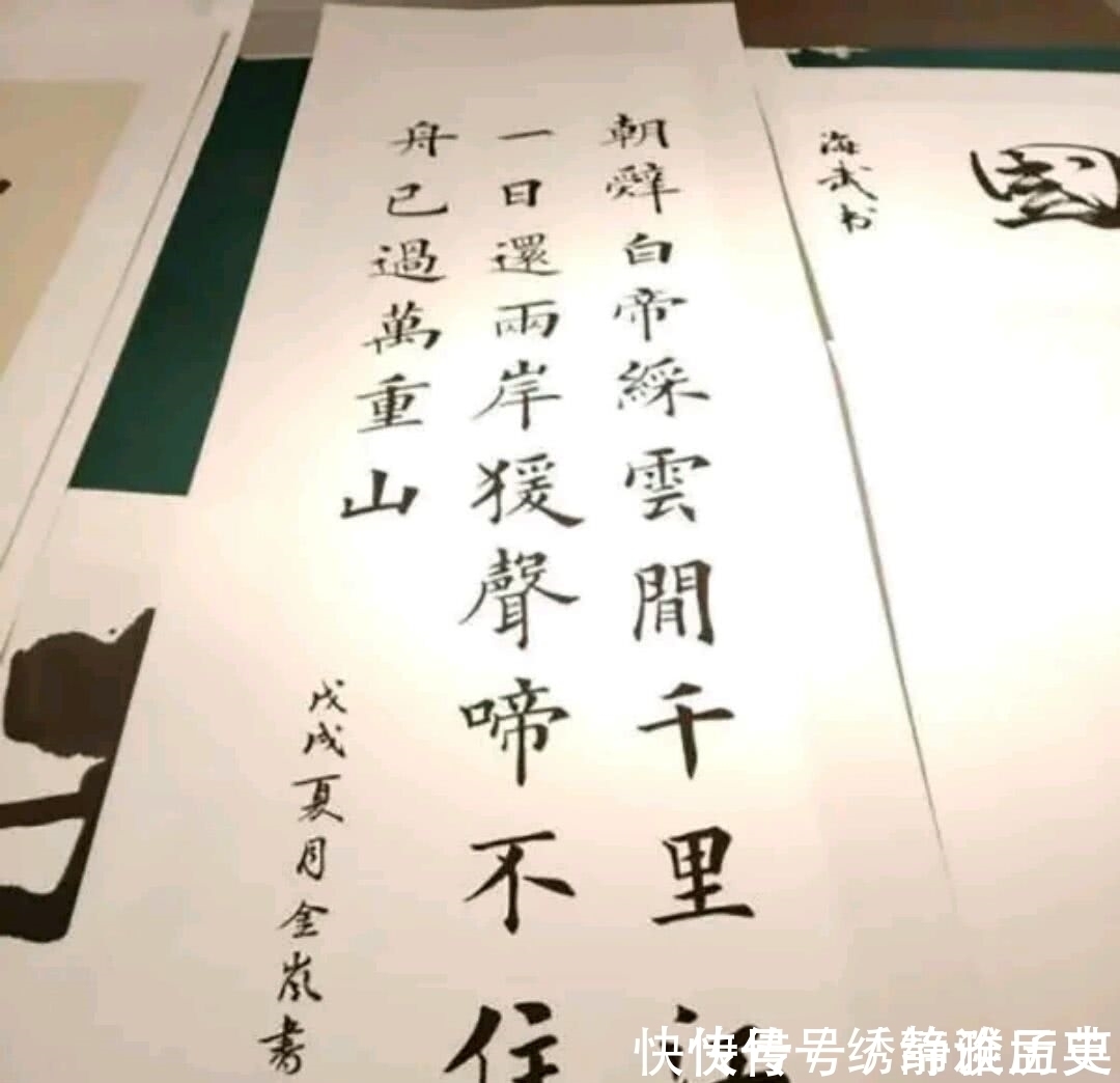 外国美女书法在中国获奖,看了他的作品,专家:日后必成大器!