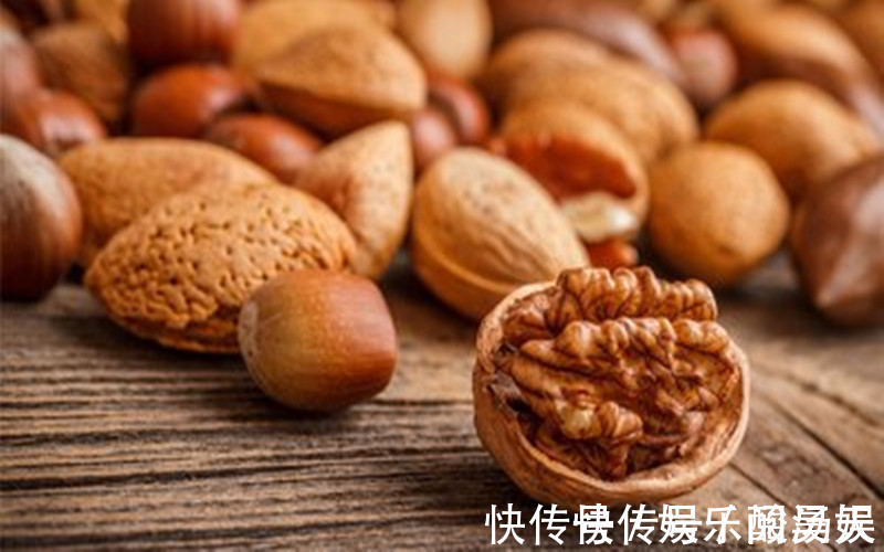 开心果|怀孕期间的女人,这几种食物要舍得吃,才能促进宝宝健康发育