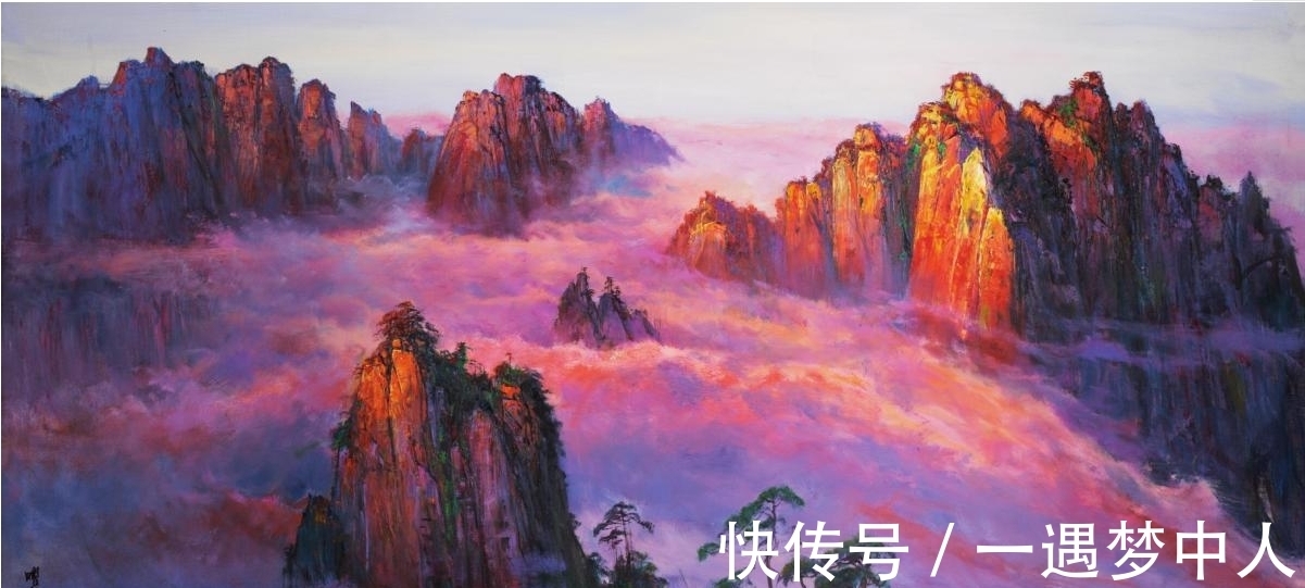朱曜奎$朱曜奎:绝妙动人的山水画,开创中国山水油画新境界