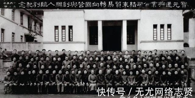 照片|重庆1950年的11张照片