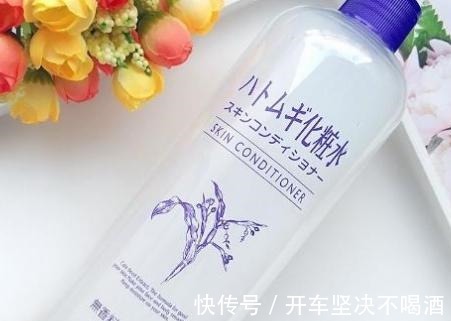 美白|皮肤不好不要慌,试试这四款化妆水,平价又好用!