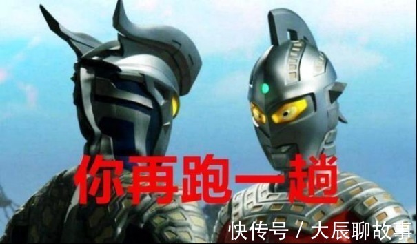 叶虎|泽塔奥特曼解析剧中的隐藏彩蛋,居然还有三个奥特曼陆续登场!