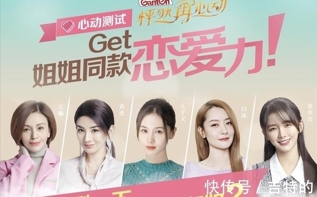 湖南衛(wèi)視|《中國(guó)好聲音》10年后，湖浙兩大衛(wèi)視對(duì)比明顯，一步落后步步落后