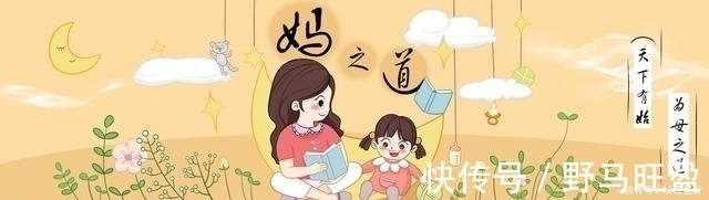 小林|睡前做这三件事,孩子多半长不高,不少家长还在犯,伤娃不自知