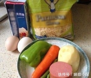 在家|很多人喜欢吃披萨,其实在家也能做出来,营养价值很高