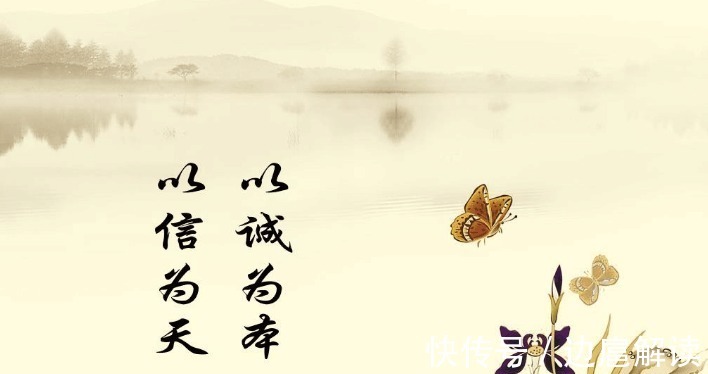 知己者#《史记》中最一针见血的五句话, 句句富含深意, 直击人性深处