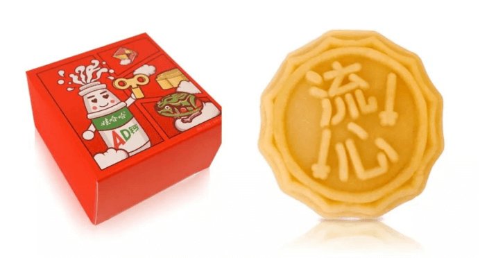 提前四年＂解聘＂王力宏，宗馥莉拯救了娃哈哈最大的一次舆情危机