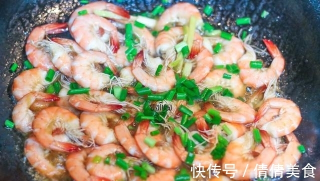 基尾虾|最适合孩子吃的海鲜，肉多味美，一个一口，孩子连吃18个！