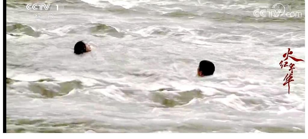 陸汀蘭|火紅年華：汀蘭與光復(fù)下線了？太突然了！沒有一點(diǎn)征兆，孩子咋辦