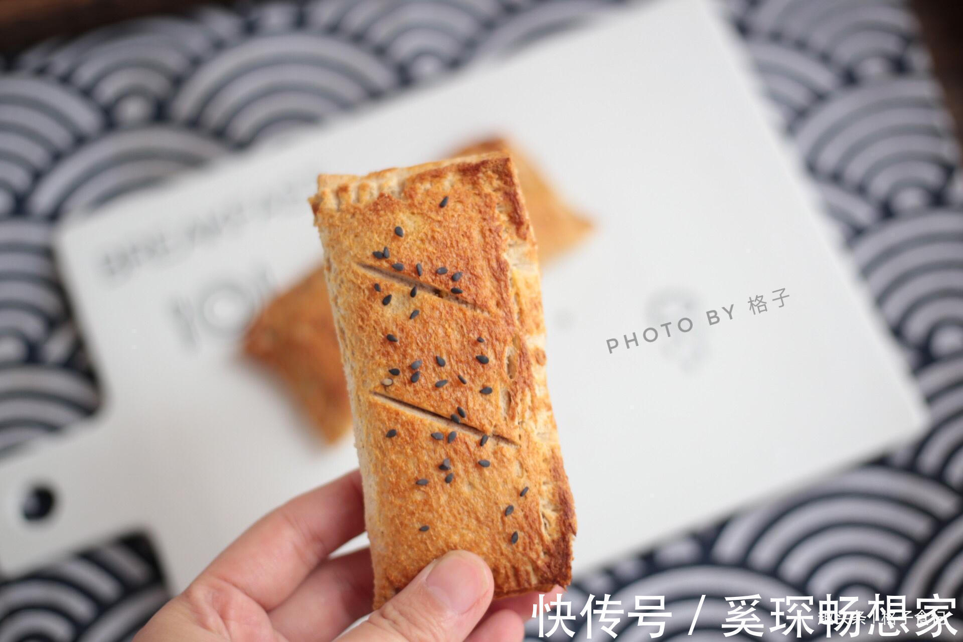 女儿不爱吃早餐,自从学会此物,天天闹着想吃,上桌5分钟准吃完