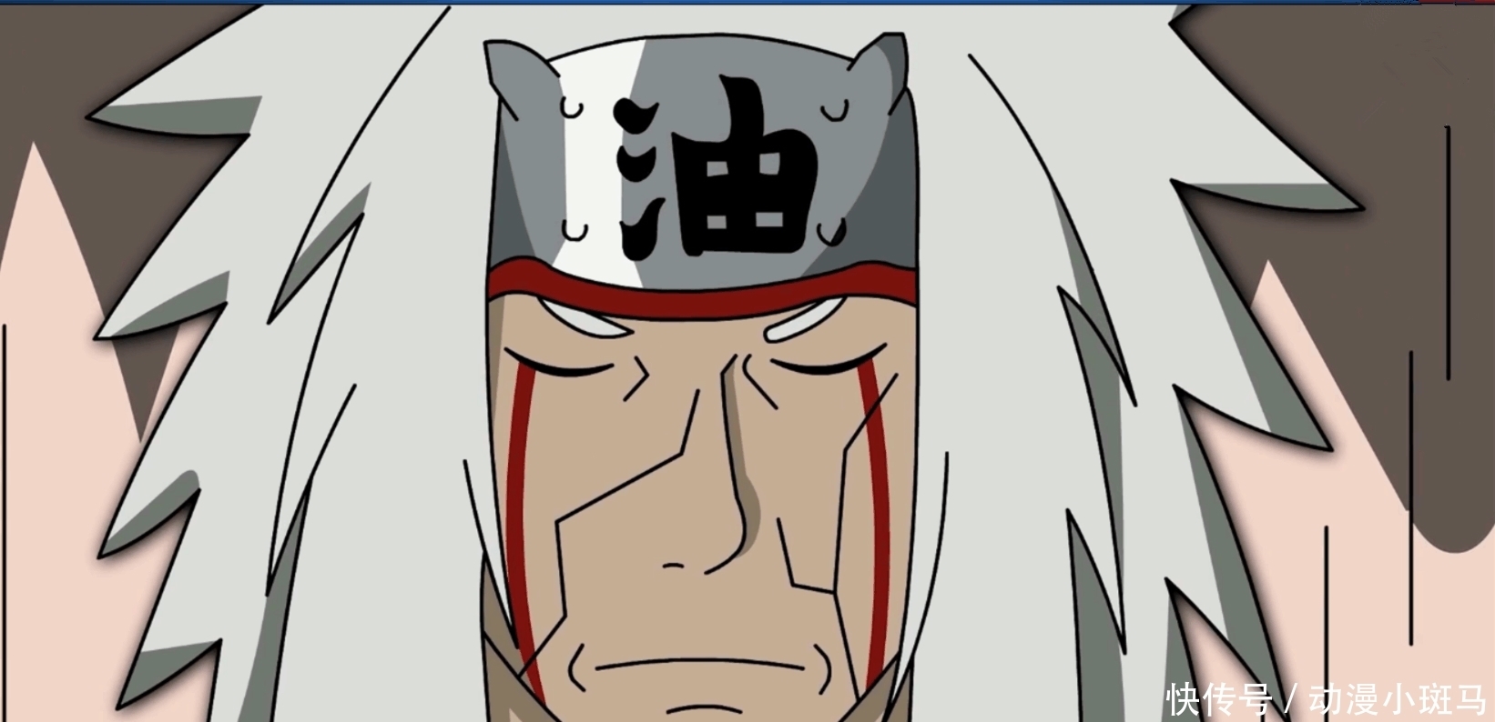 秽土转生|火影博人传, 自来也遗体被果心居士找到, 鸣人见到恩师泪流不止!