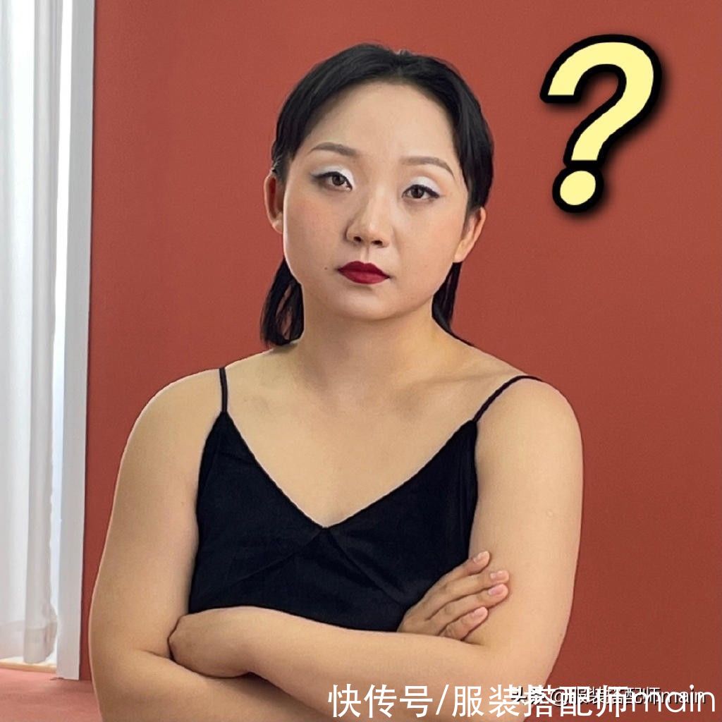 搭配|肉肉女生穿吊带显胖又显壮?那是你没看过这三个搭配思路