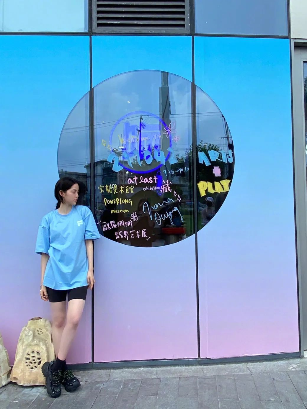 玛丽珍|秋天的时髦，是袜子给的