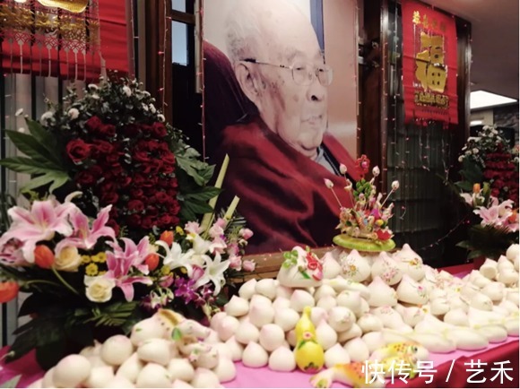 天津市$国画大师孙其峰—岁月沉淀 艺术永存