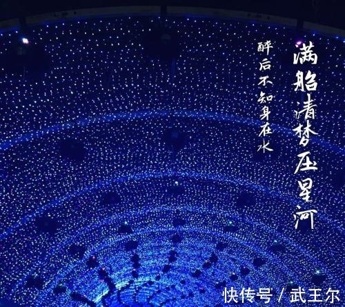 过洞庭$李白和唐珙都写了一首关于洞庭湖的诗,谁的诗更浪漫呢