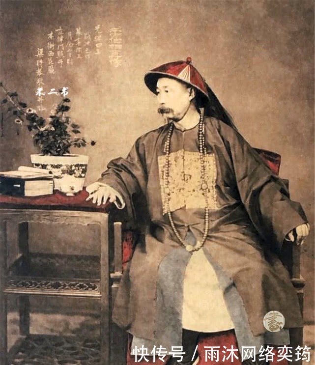 李鸿章|清朝真实的大官是什么模样?看看镜头下的李鸿章,跟电影中很不同