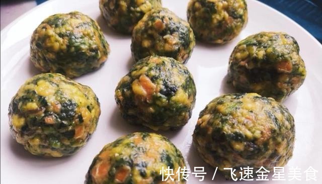 最近我家总是迷这菜,上锅一蒸蘸小料,好吃营养,拿羊肉我都不换!