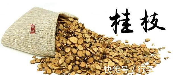 方子|最养“精”的方子来了,老中医不外传的送子观音方,只说一遍