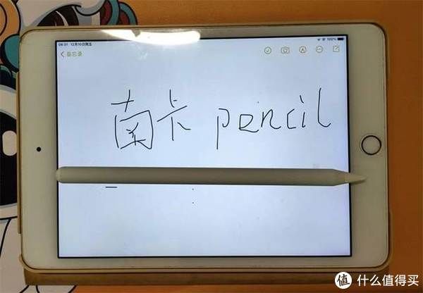 电容笔南卡pencil|轻巧灵便的南卡Pencil电容笔平替Apple Pencil