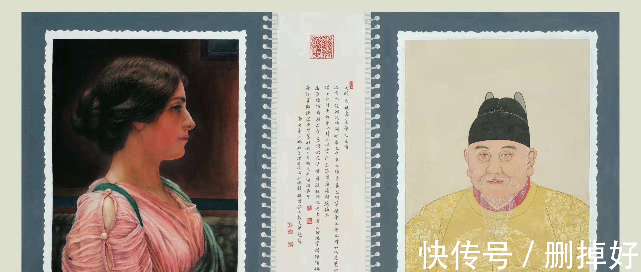 作品@全球水墨500强画家——龙文会作品赏析