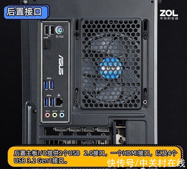 攀升|攀升战境S5主机评测：RTX 3060助你畅玩